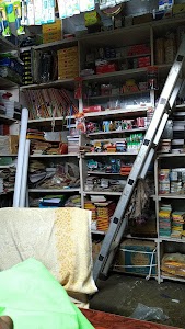 Rajgir Printing Press & Stationery