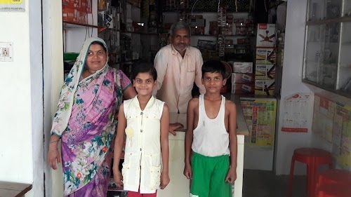 Mahendra Electronic& Mobile Center