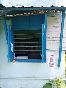 BANGLA SAHAYATA KENDRA MOULANI PHC
