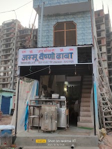 Jammu Vaishno Dhaba