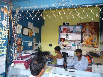 Ankita Digital Studio