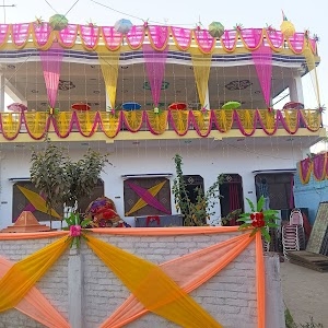 HATHIGAHAN