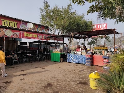Himalaya Dhaba