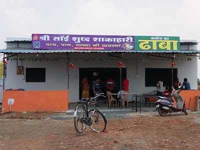 Shri Shai Sudhha Sakahari Dhaba