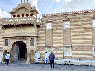 Brahma Ji Temple