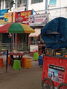 Rajasthani Tadka