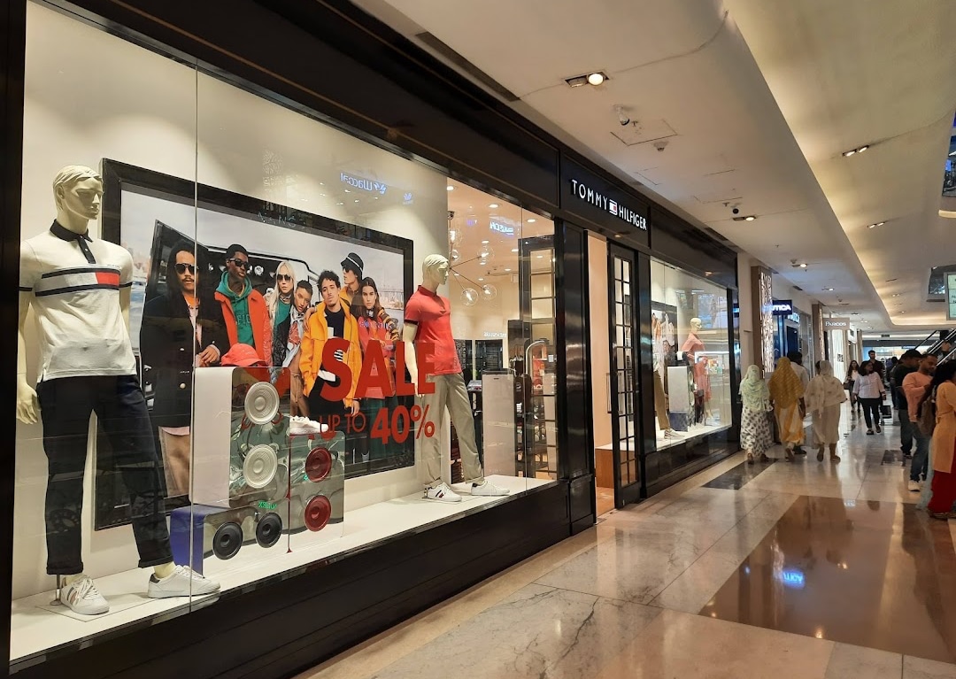 Quest Mall