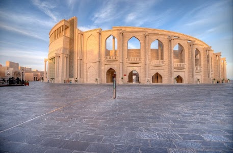 Katara Cultural Village