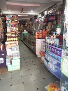 NANDA stationery AND COLLECTIONS. KADUR