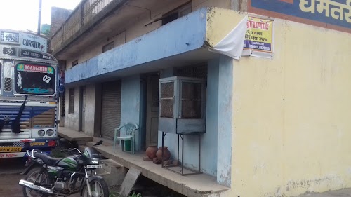 Nagpur Golden Transport Company