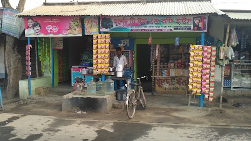 Murshed Tea Stall
