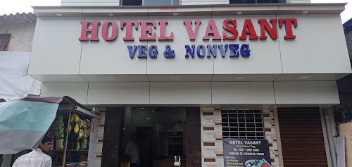 Vasant Hotel