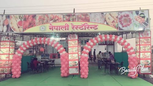 Nepali restaurant