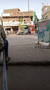 Ganesh Temple