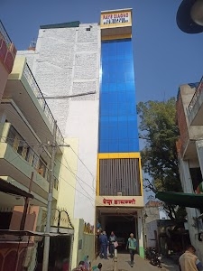 Rays Diagno Interventions Pvt Ltd