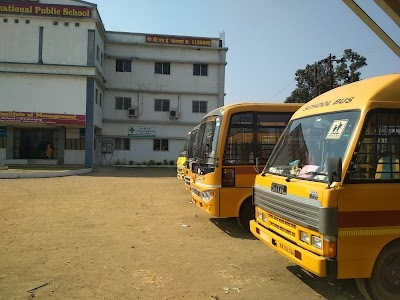 Krisan International Public School Gankhaira