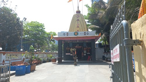 Mrityunjay Mandir