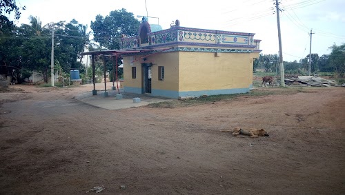 Ramanayakanahalli