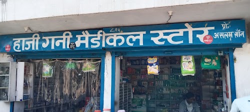 Hagi gani medical stor
