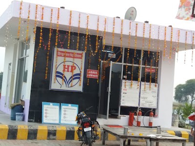 HAMARA Pump arajilen kalliya road KONCH (Hpcl)