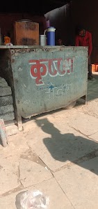 Krishna Hotel