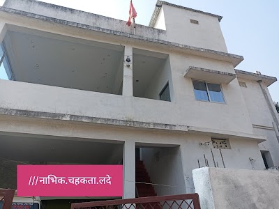 State Bank of India PAKHANJORE