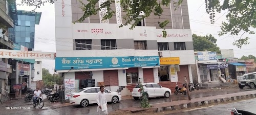 Bank of Maharashtra