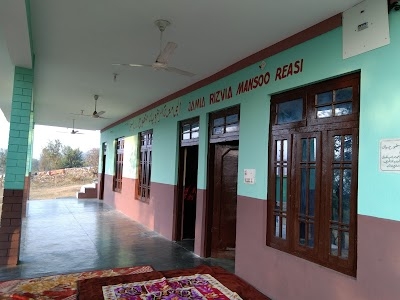 Jamia Masjid-e-Rizvia