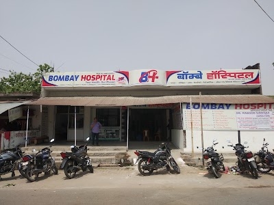 Bombay Hospital Basti