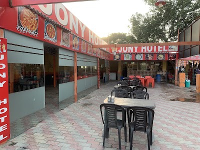 JONY HOTEL