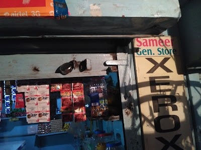 Sameer General Store