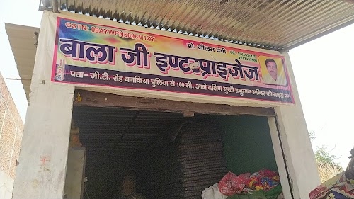 Nabh tent house and ansh building materials