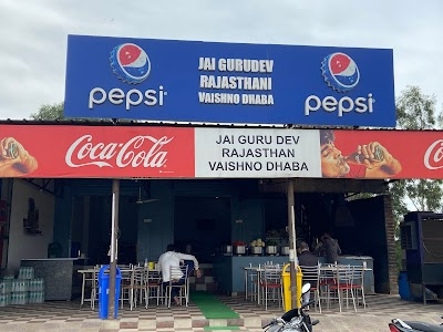 Rajasthani Dhaba