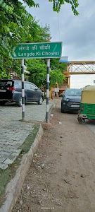 Langre ki chowki hanuman mandir agra