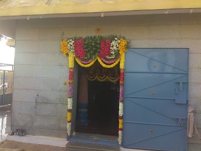 Sri Lakshmi Janardhana Swamy Temple