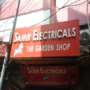 SAMIR ELECTRICALS