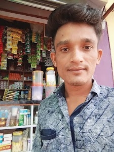 N.K. किराना स्टोर (ग्राहक सेवा केन्द्र)
