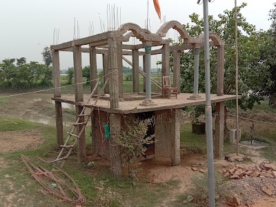 Ajay complex