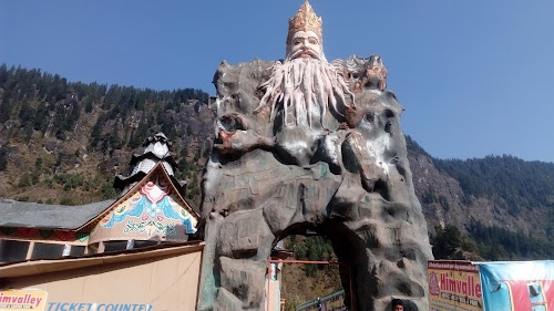 Him Valley Amusement & Cultural Park, Manali