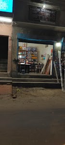 Vatika kunj