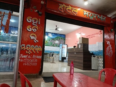 HOTEL MAYURBHANJ