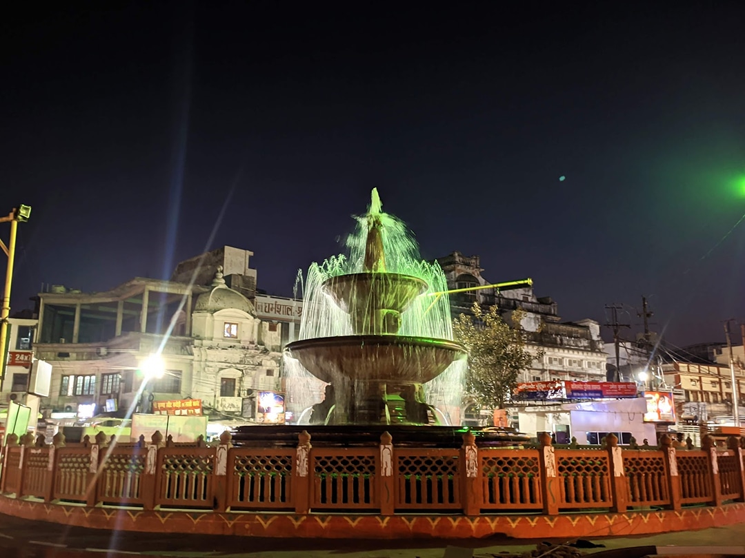 Chowk