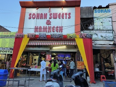 Sohan Sweets