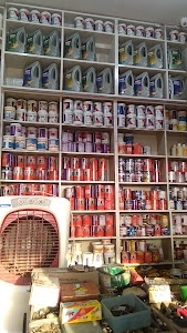 Gayatri Hardware
