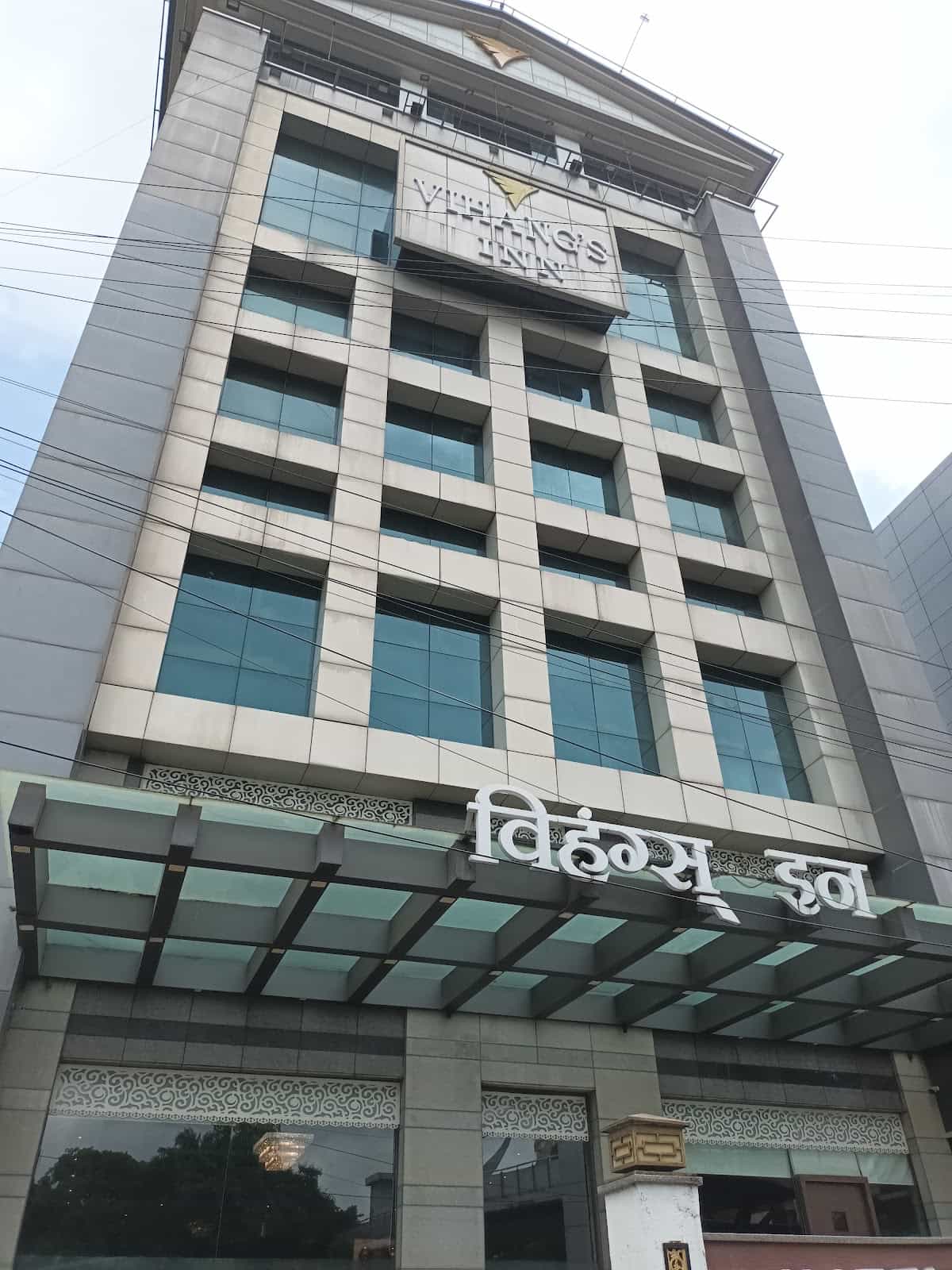 Hotel Vihang's Inn