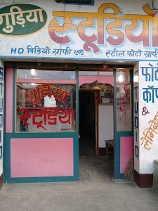 India No1 ATM