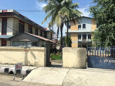 Nepal Telecom, Bhairahawa