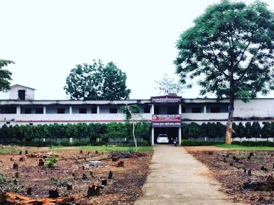 Tusra Degree College