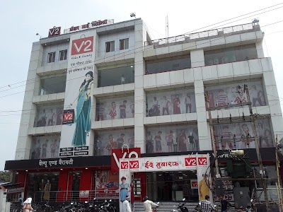 Value & Variety Mall (V2 Retail)