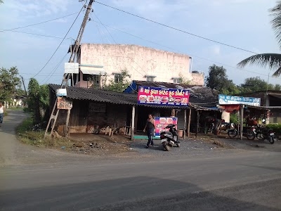 Maliyadhara
